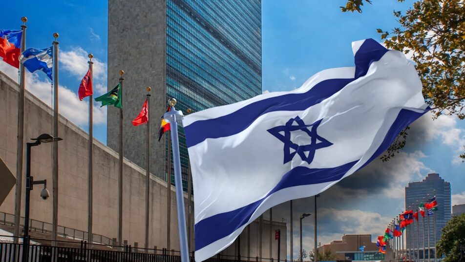 Israel's flag flies as the UN betrays its oldest democratic ally.