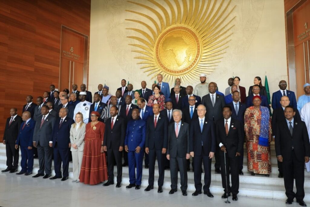 AI illustration based on the African Union's 39th Summit, Addis Ababa, February 2026.